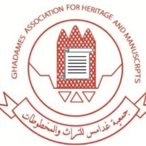 Picture of Ghadames Association for Heritage and Manuscripts