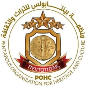 Picture of Pentapolis Organization for Heritage and Culture