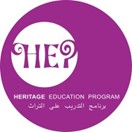 Picture of Heritage Education Program e.V